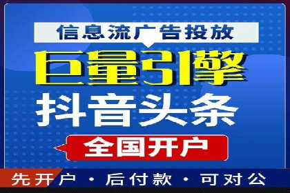 SEM搜索引擎优化案例：揭秘企业品牌知名度提升之道